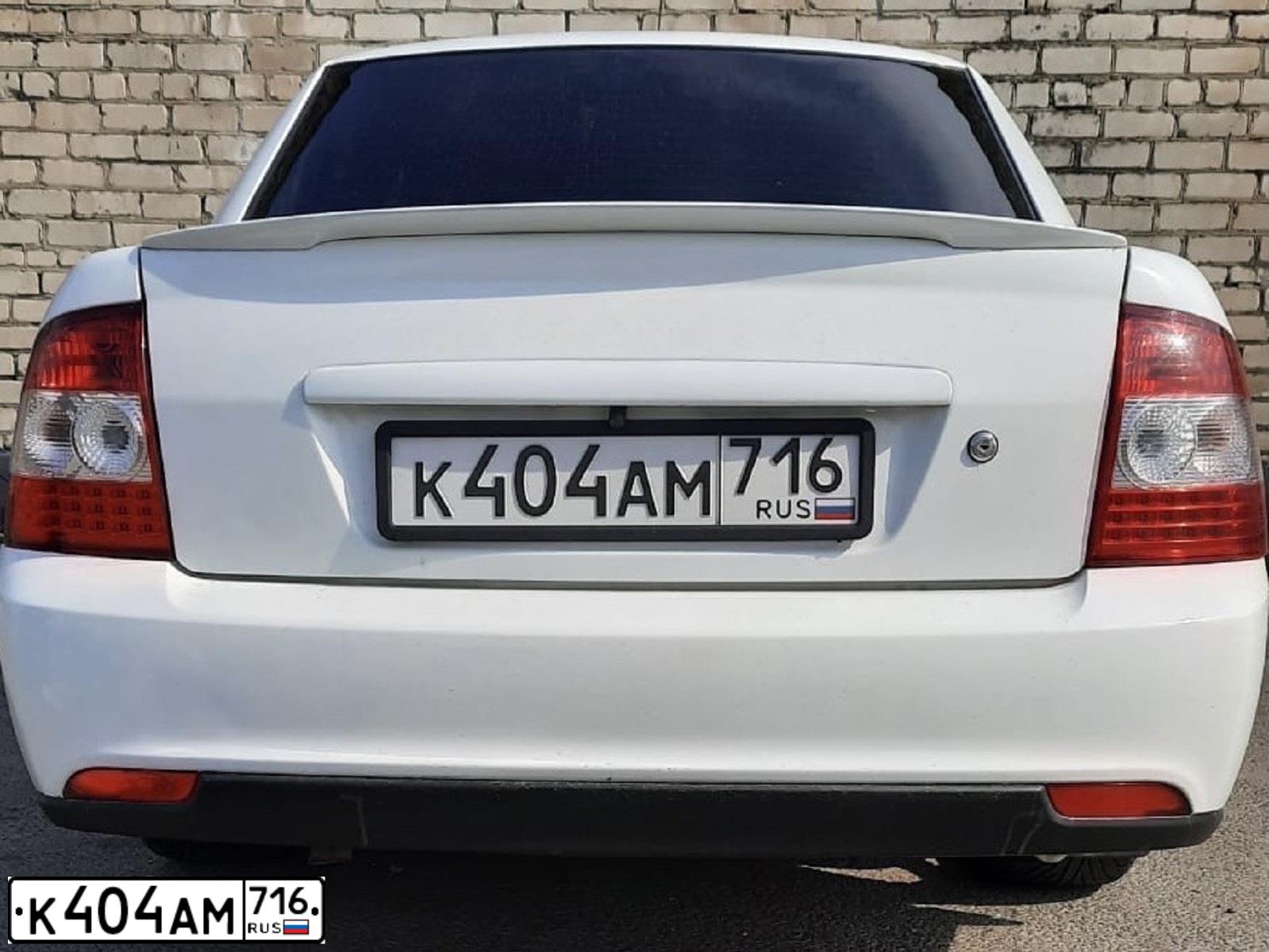 Фото автомобиля LADA PRIORA, 2014 — госномер М520НЕ716