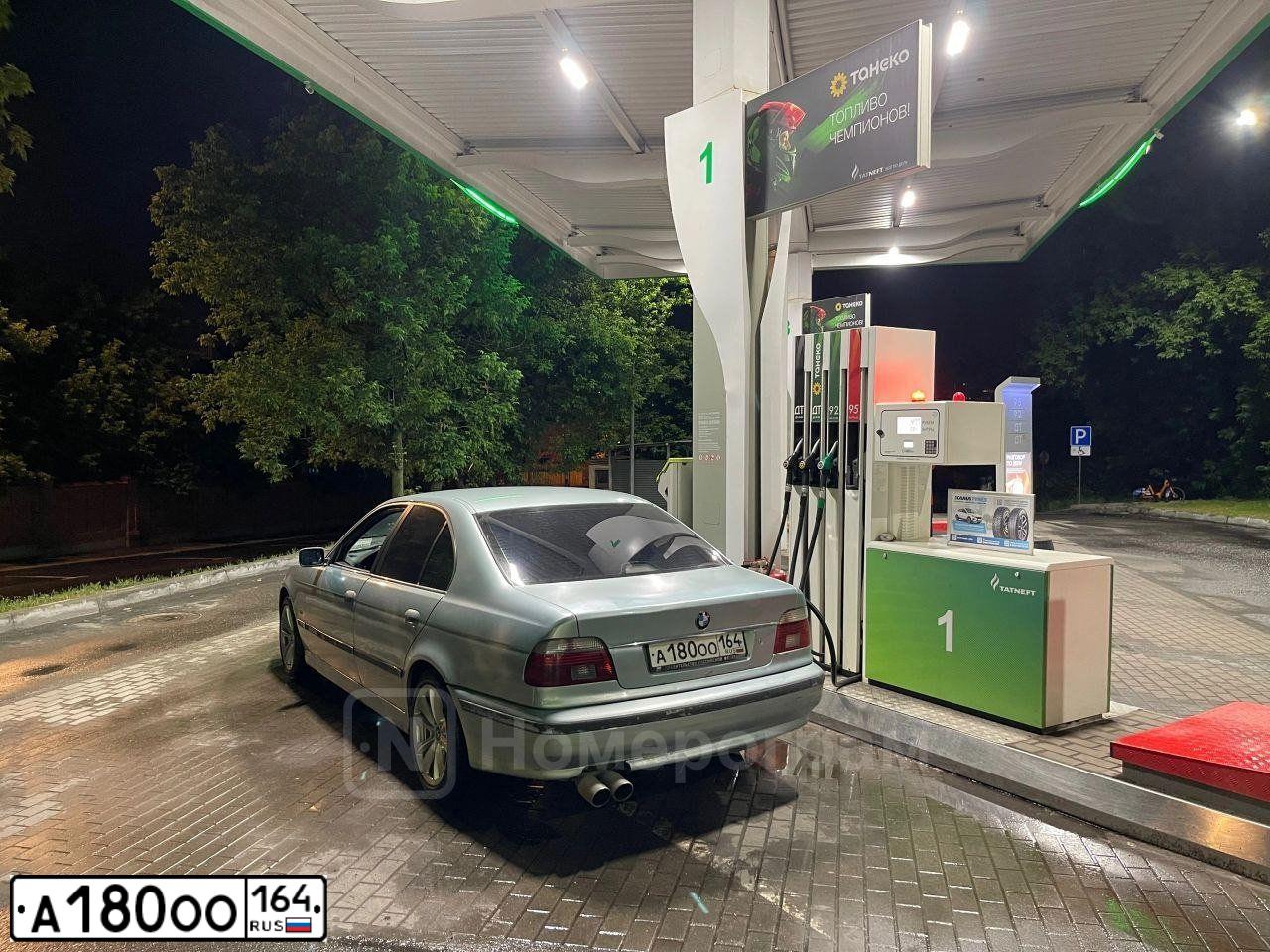 Фото автомобиля БМВ 523, 1996 — госномер А244СС797. Цвет: СВЕТЛО-ЗЕЛЕНЫЙ