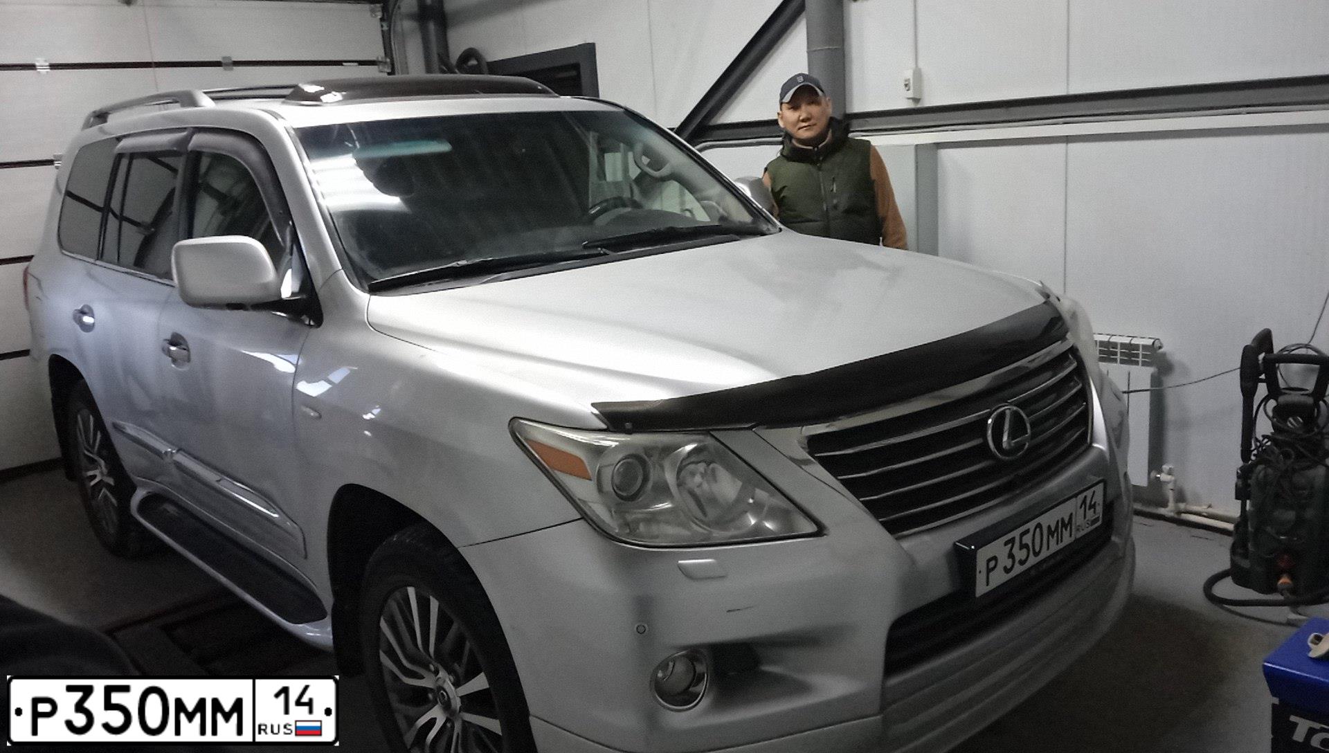 Фото автомобиля LEXUS LX, 2008 — госномер К570МК14. Цвет: Серебристый