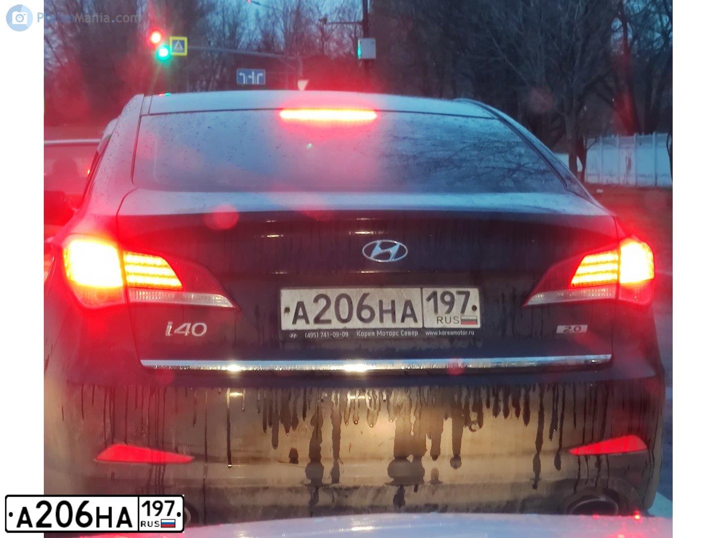 Фото автомобиля HYUNDAI I40, 2015 — госномер А206НА197. Цвет: ЧЕРНЫЙ