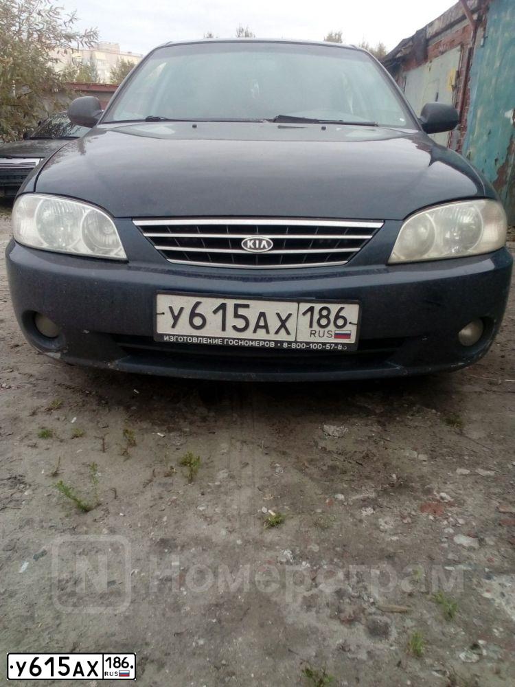 Фото автомобиля KIA SPECTRA, 2007 — госномер К342ТК193. Цвет: Темно-синий