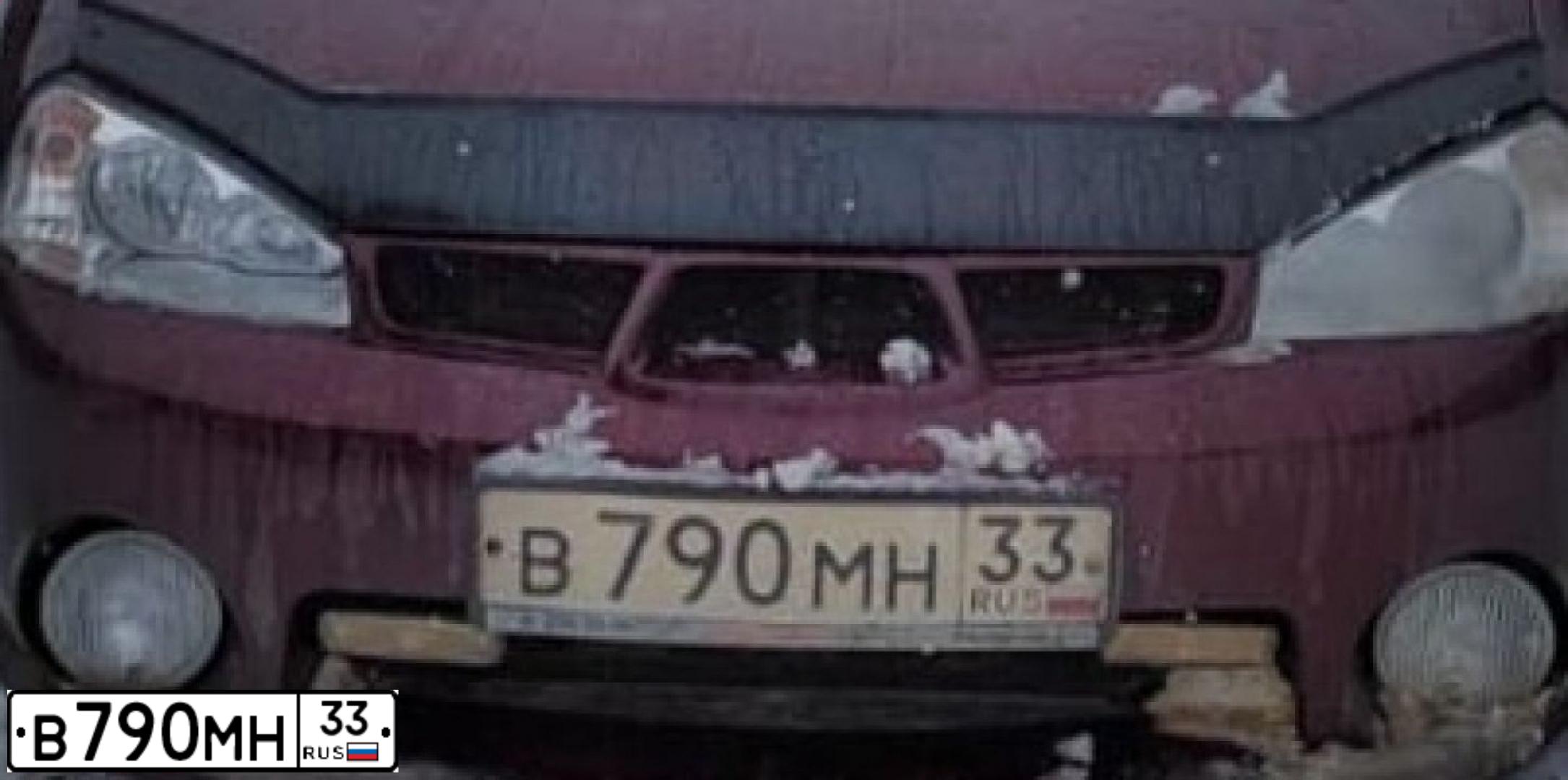 Фото автомобиля LADA 1119 KALINA, 2011 — госномер Е666ОА152. Цвет: ТЕМНО-ВИШНЕВЫЙ