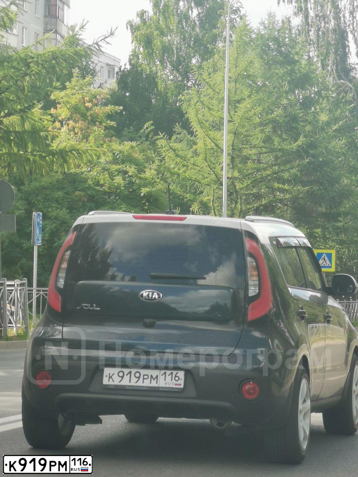 Фото автомобиля MITSUBISHI LANCER 2.0, 2008 — госномер А273УТ18. Цвет: ЧЕРНЫЙ
