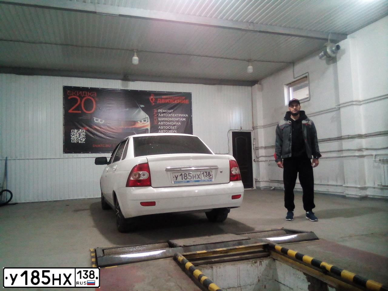 Фото автомобиля LADA 2170 PRIORA, 2012 — госномер Р077РР17. Цвет: Белый