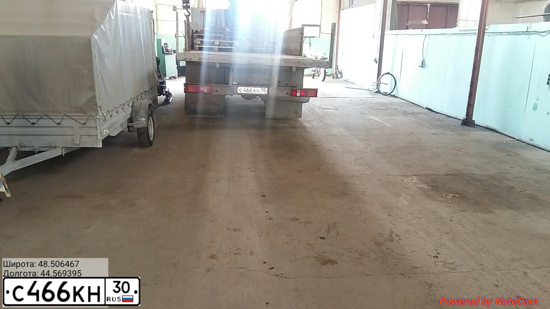 Фото автомобиля KAMAZ Z 53213 6X4, 1992 — госномер С446КН30. Цвет: КРАСНЫЙ