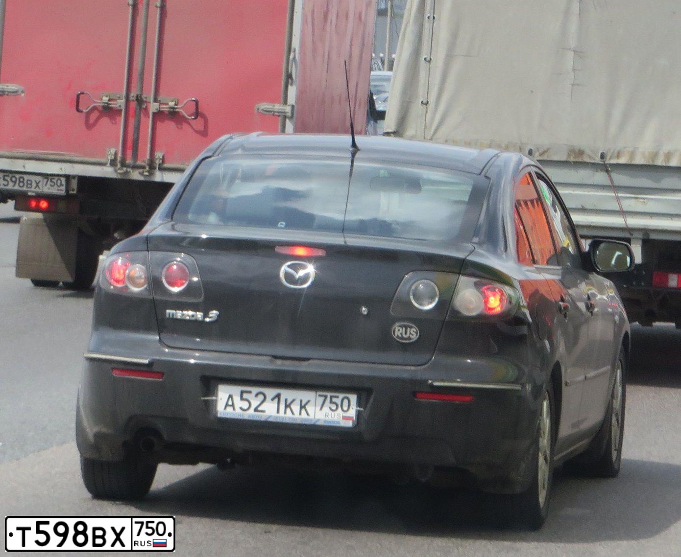 Фото автомобиля SSANGYONG ACTYON SPORTS, 2012 — госномер У174ВЕ977. Цвет: БЕЛЫЙ