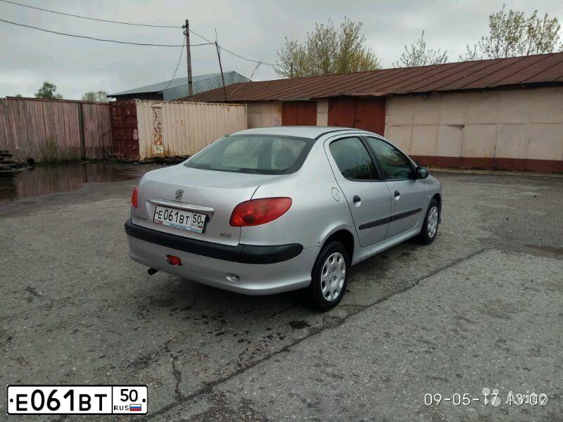 Фото автомобиля LADA 2106, 1995 — госномер Е061ВТ50. Цвет: КРАСНЫЙ