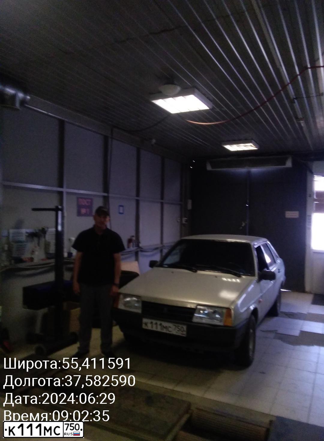 Фото автомобиля LADA 21099, 2002 — госномер А340АУ550. Цвет: СЕРЕБР.ЖЕЛТО-ЗЕЛЕНЫЙ