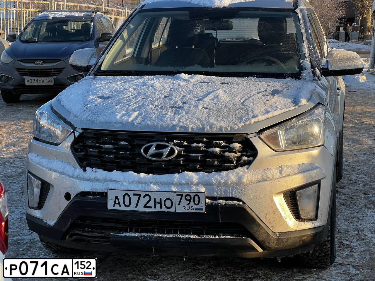 Фото автомобиля HYUNDAI IX35, 2013 — госномер М795ЕА152. Цвет: СИНИЙ