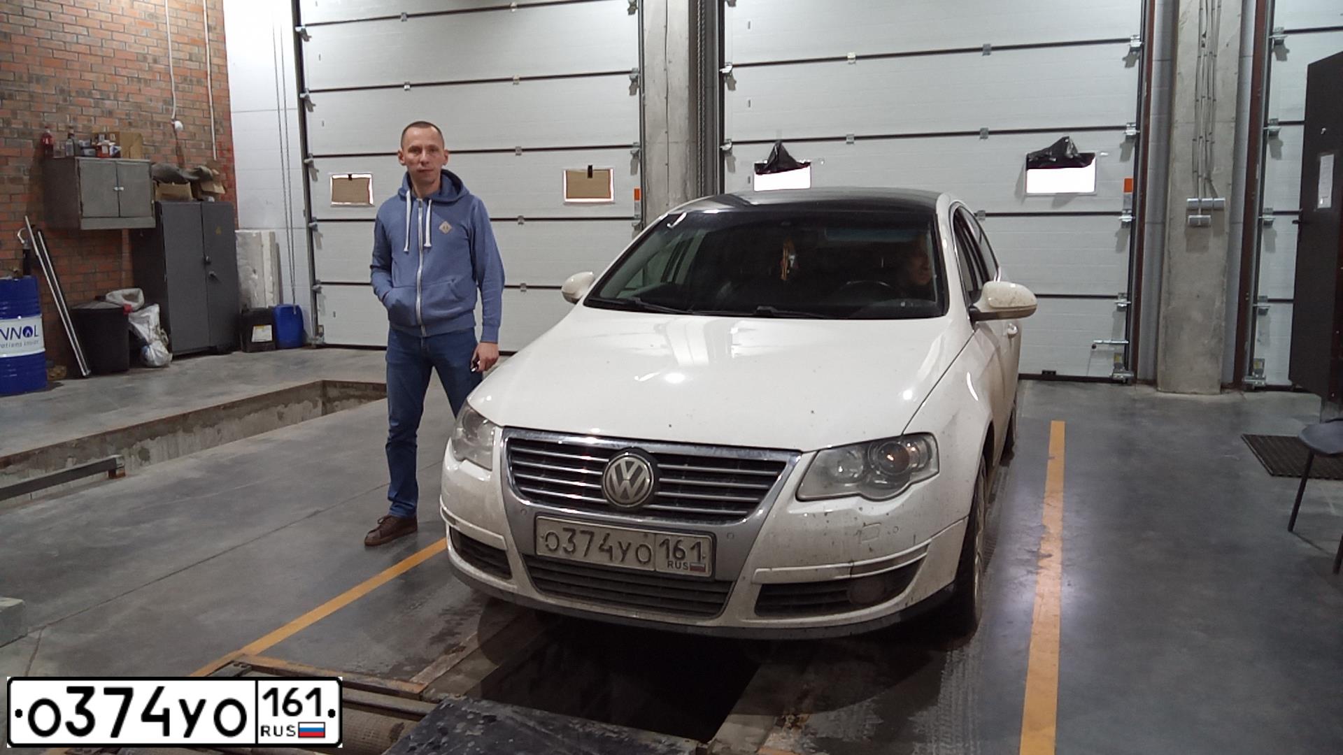 Фото автомобиля VOLKSWAGEN PASSAT, 2008 — госномер Т999КК01. Цвет: Белый