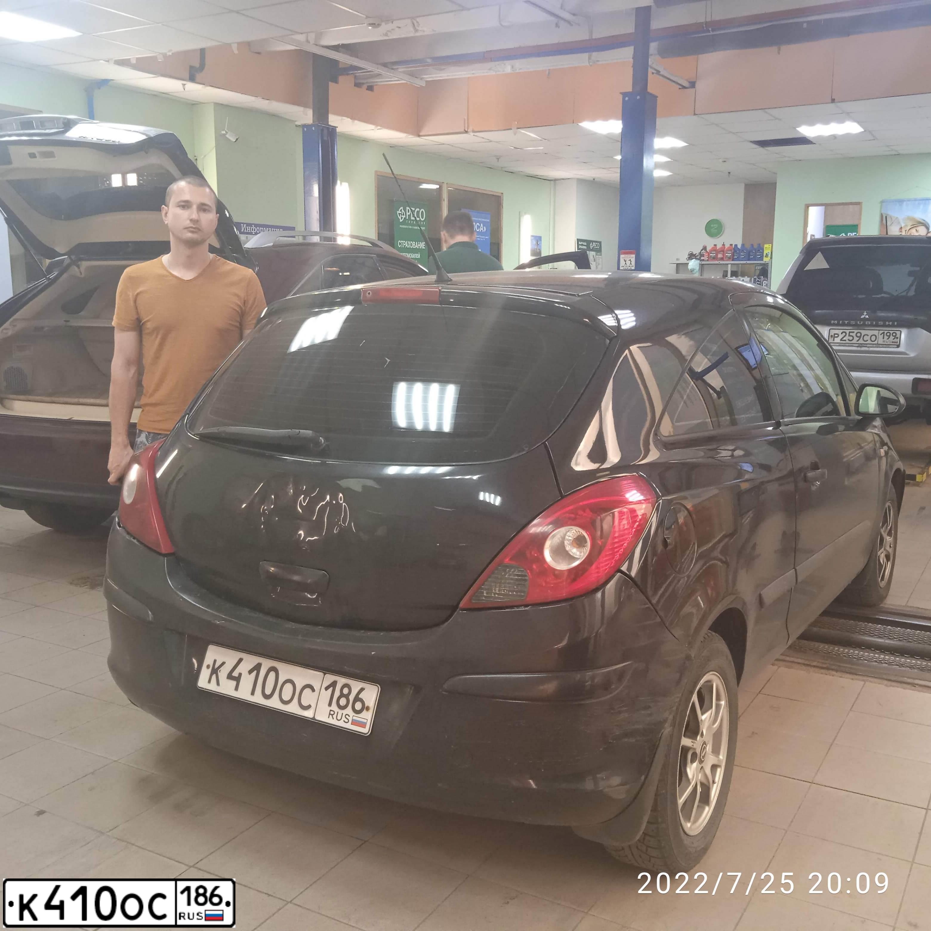 Фото автомобиля OPEL CORSA, 2007 — госномер Р257РУ98. Цвет: ЧЕРНЫЙ