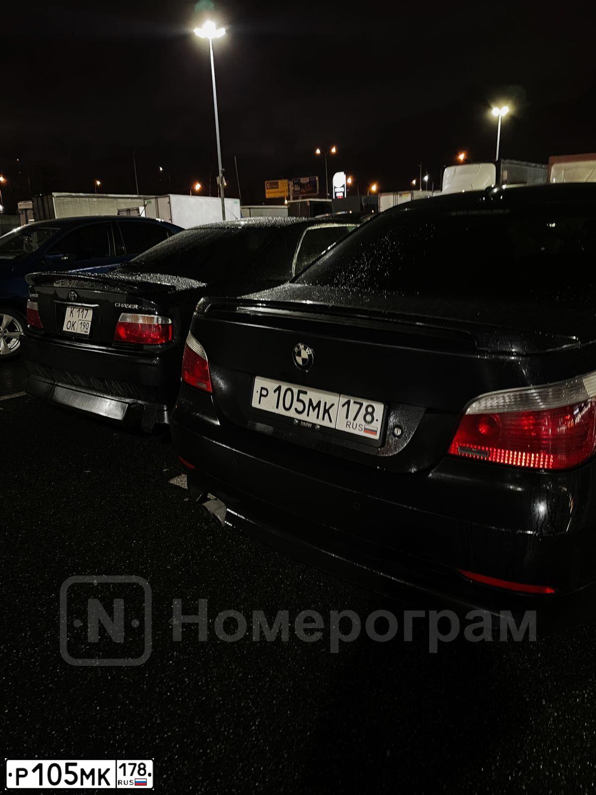 Фото автомобиля BMW SERIE 5, 2004 — госномер Р105МК178. Цвет: ЧЕРНЫЙ
