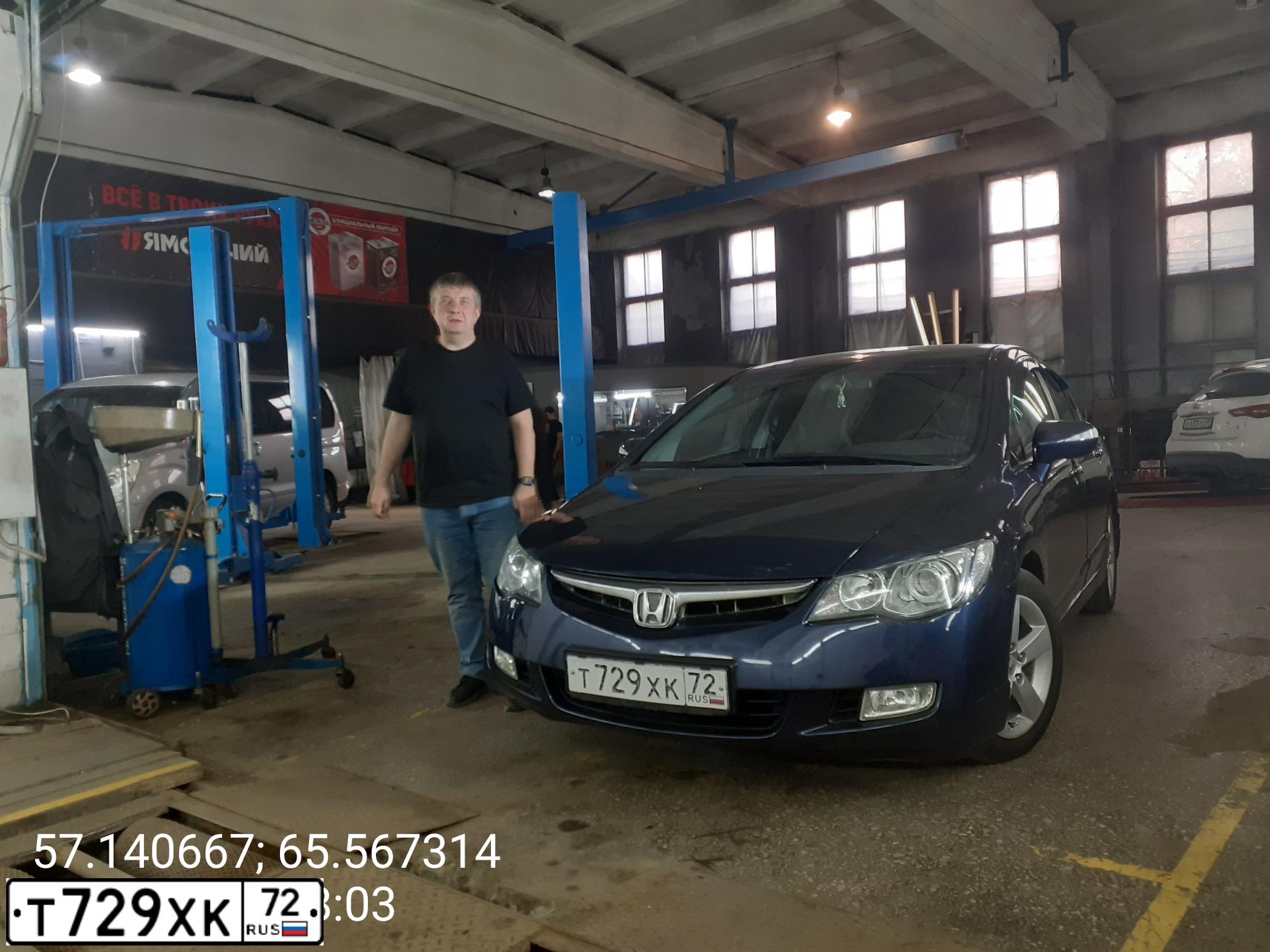 Фото автомобиля HONDA CIVIC, 2007 — госномер А889ЕВ172. Цвет: ТЕМНО СИНИЙ