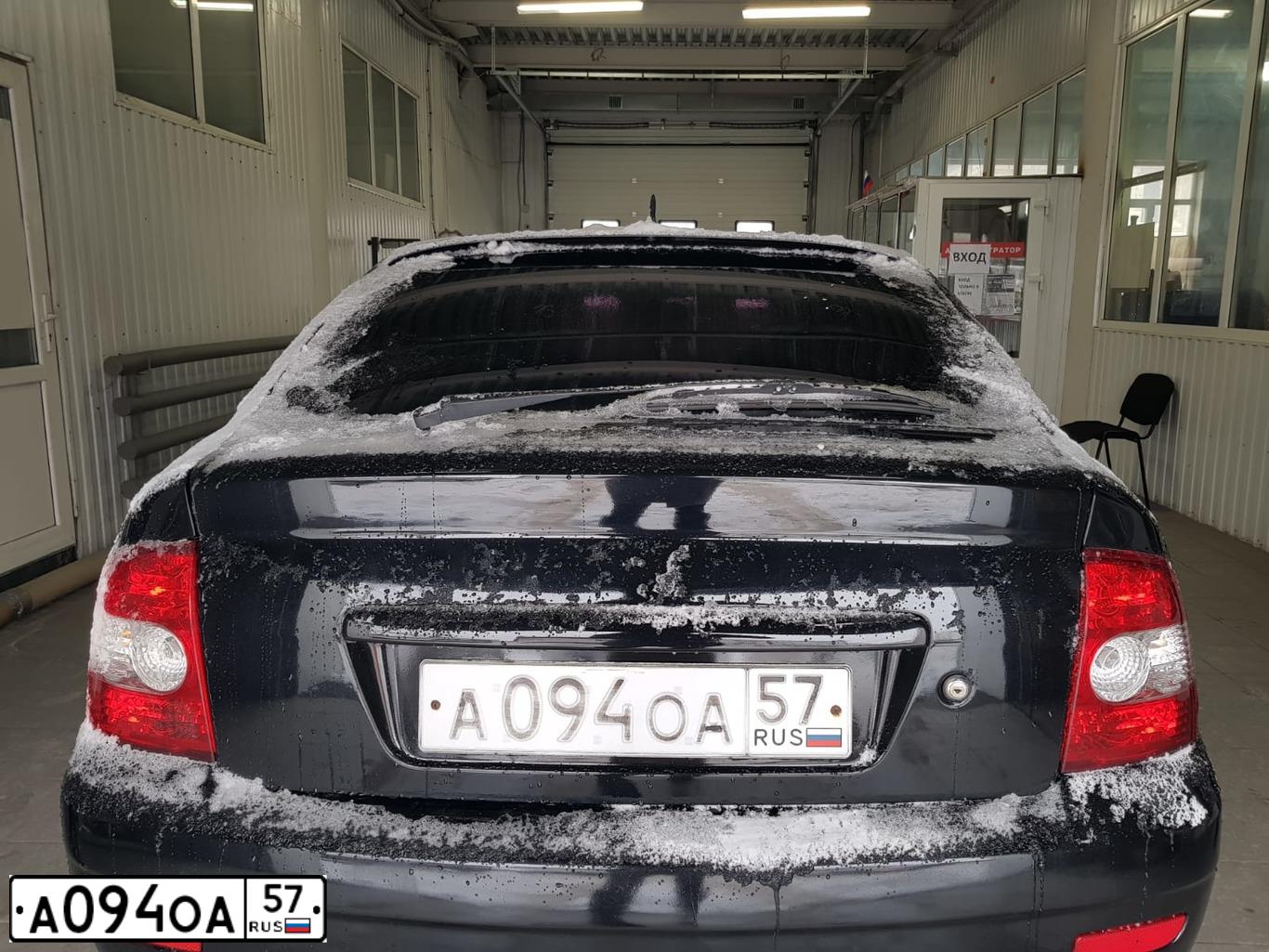 Фото автомобиля LADA 2172 PRIORA, 2009 — госномер Р453ВМ46. Цвет: Сине-Черный