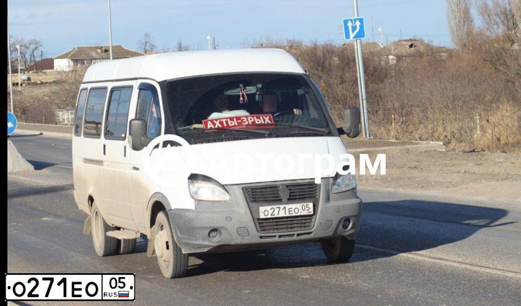 Фото автомобиля GAZ 3221 EL, 2008 — госномер О271ЕО05. Цвет: Белый