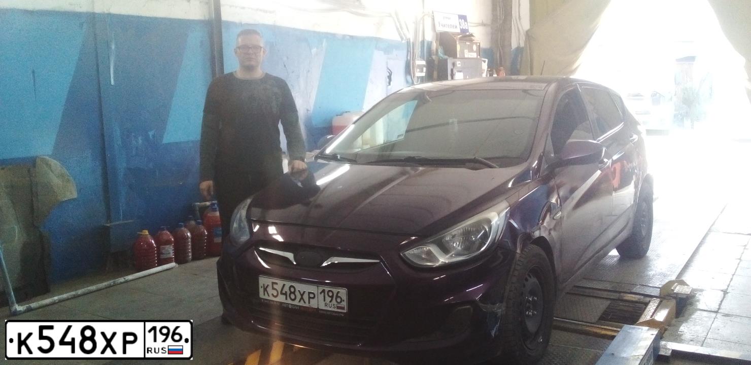 Фото автомобиля HYUNDAI SOLARIS, 2013 — госномер К548ХР196. Цвет: ФИОЛЕТОВЫЙ