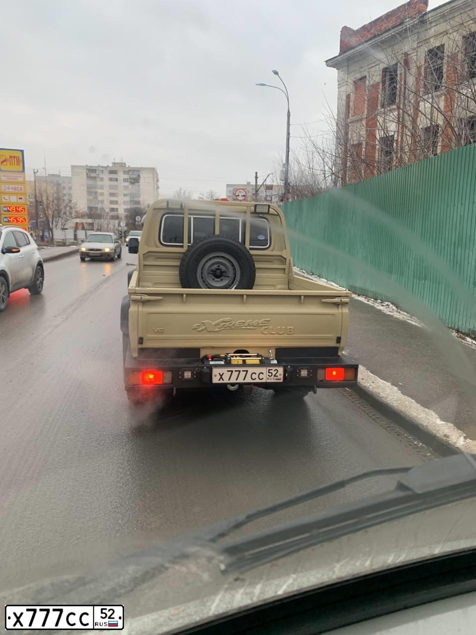 Фото автомобиля TOYOTA LANDCRUISER 200, 2014 — госномер С001МВ152. Цвет: Белый