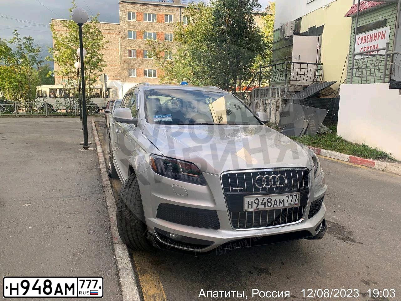 Фото автомобиля AUDI Q7, 2009 — госномер О481АУ250. Цвет: Серебристый