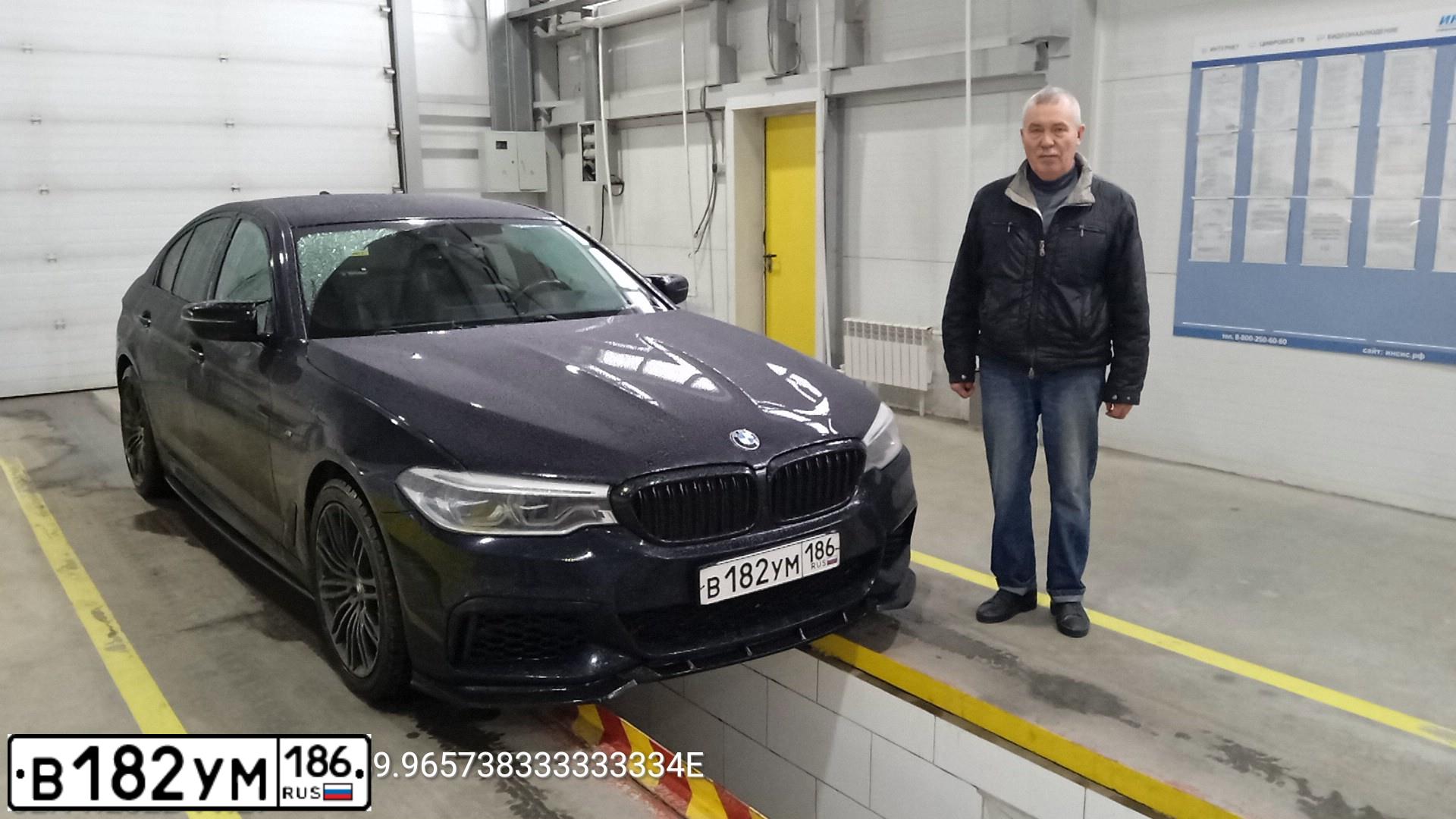 Фото автомобиля BMW SERIE 5, 2017 — госномер С605АУ196. Цвет: ЧЕРНЫЙ