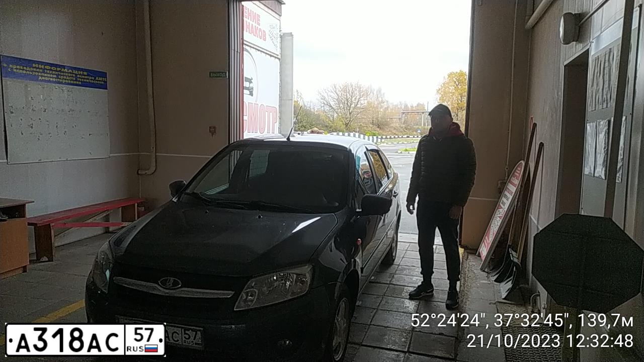 Фото автомобиля LADA 2191 GRANTA, 2016 — госномер А318АС57. Цвет: серебристо-темно-серый