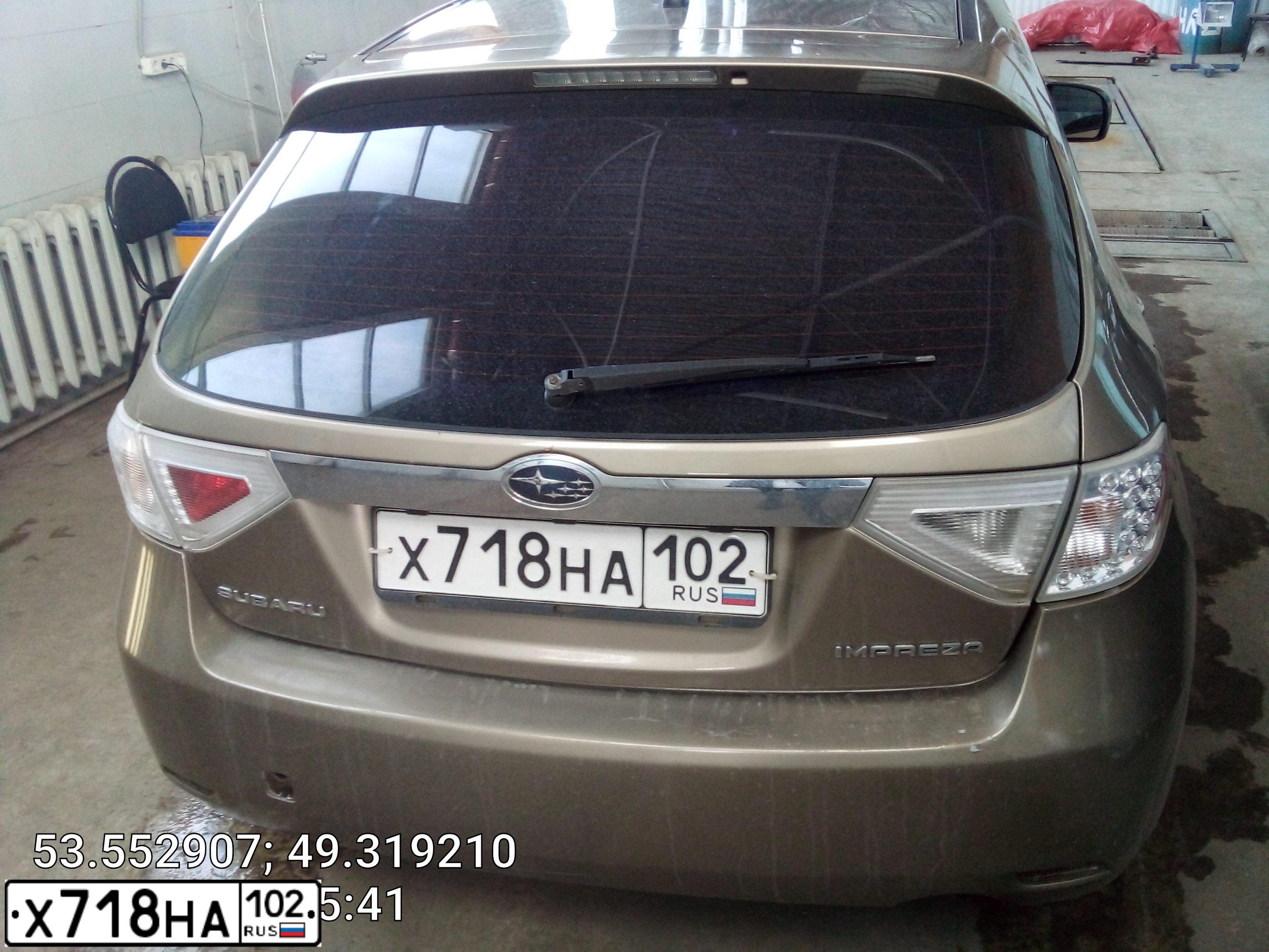 Фото автомобиля SUBARU IMPREZA, 2008 — госномер Е211УМ763. Цвет: ЗОЛОТИСТЫЙ