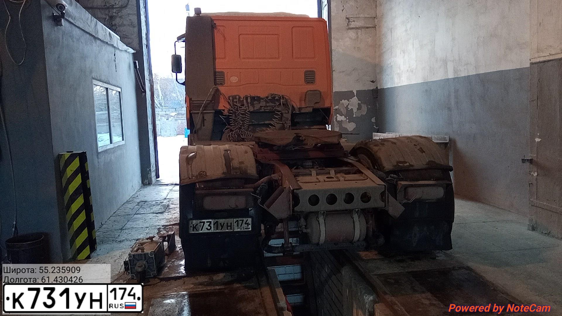 Фото автомобиля IVECO  МАГИРУС, 2001 — госномер Т090ЕМ774. Цвет: Оранжевый
