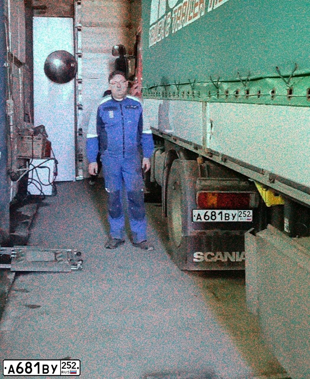 Фото автомобиля SCANIA SERIE P /4X2/, 2007 — госномер В850УА763. Цвет: Красный
