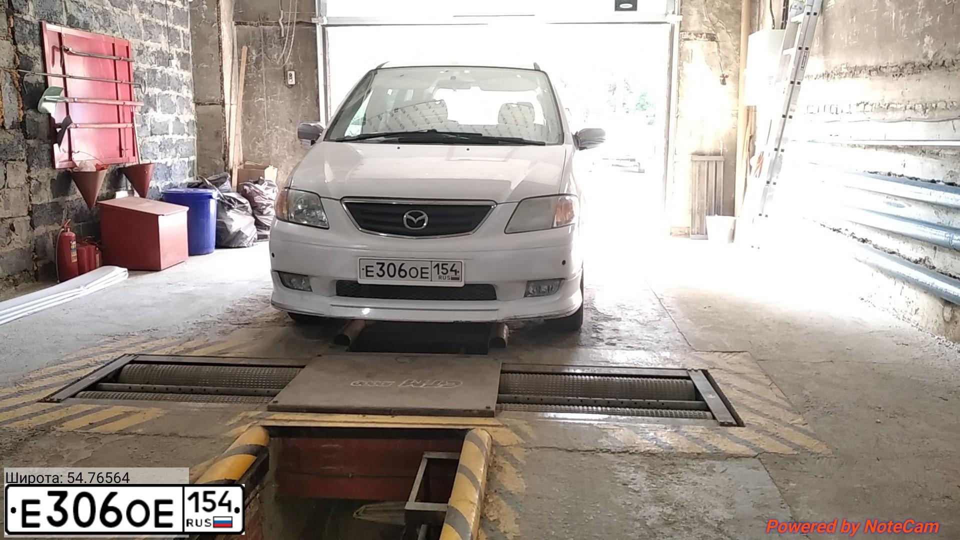 Фото автомобиля MAZDA MPV, 2001 — госномер Е306ОЕ154