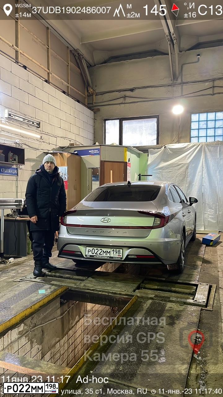 Фото автомобиля HYUNDAI SONATA, 2021 — госномер Н366НА797. Цвет: БЕЛЫЙ-ЖЕЛТЫЙ-СЕРЫЙ
