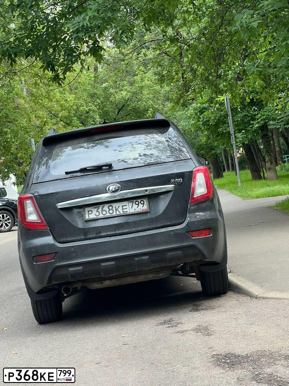 Фото автомобиля LIFAN X 60, 2013 — госномер Р368КЕ799. Цвет: ЧЕРНЫЙ