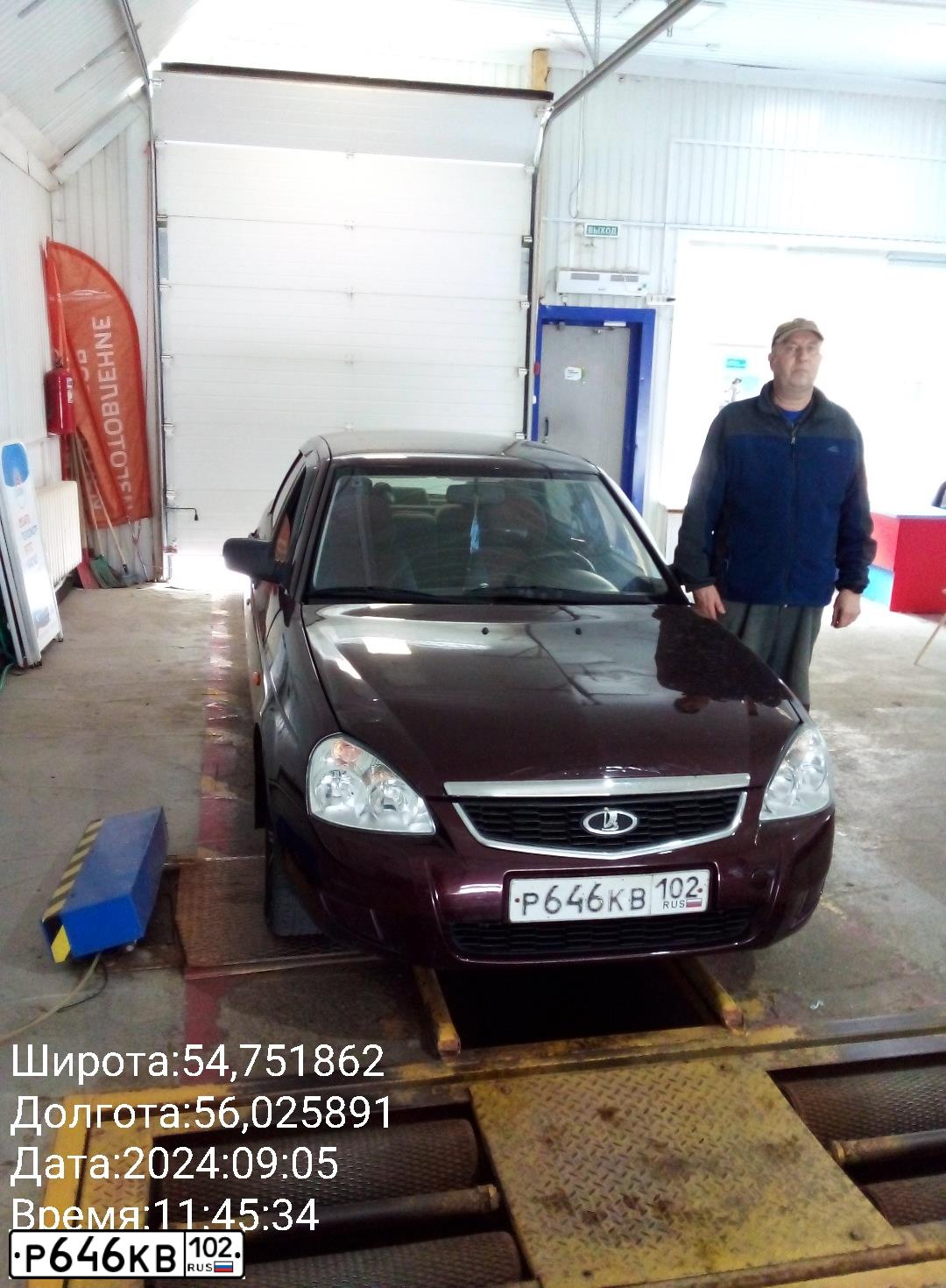 Фото автомобиля LADA PRIORA, 2008 — госномер М345НО702