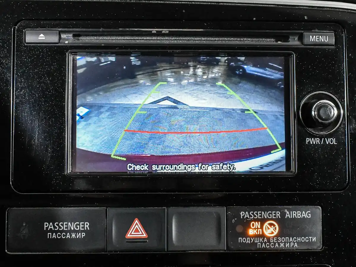 Фото автомобиля MITSUBISHI OUTLANDER, 2014 — госномер Т529КА790. Цвет: Красный