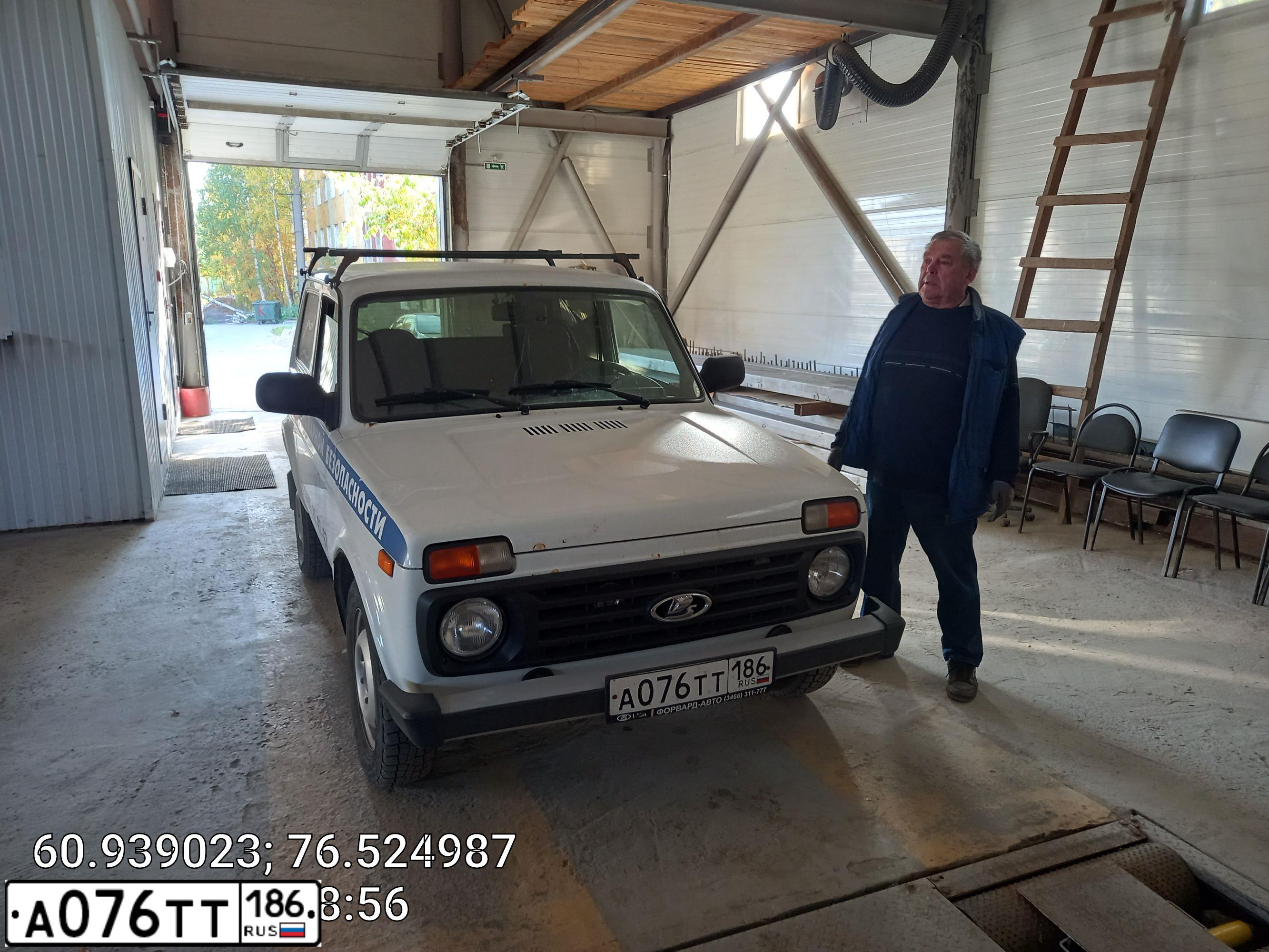 Фото автомобиля LADA 2121 NIVA, 2019 — госномер А076ТТ186. Цвет: БЕЛЫЙ