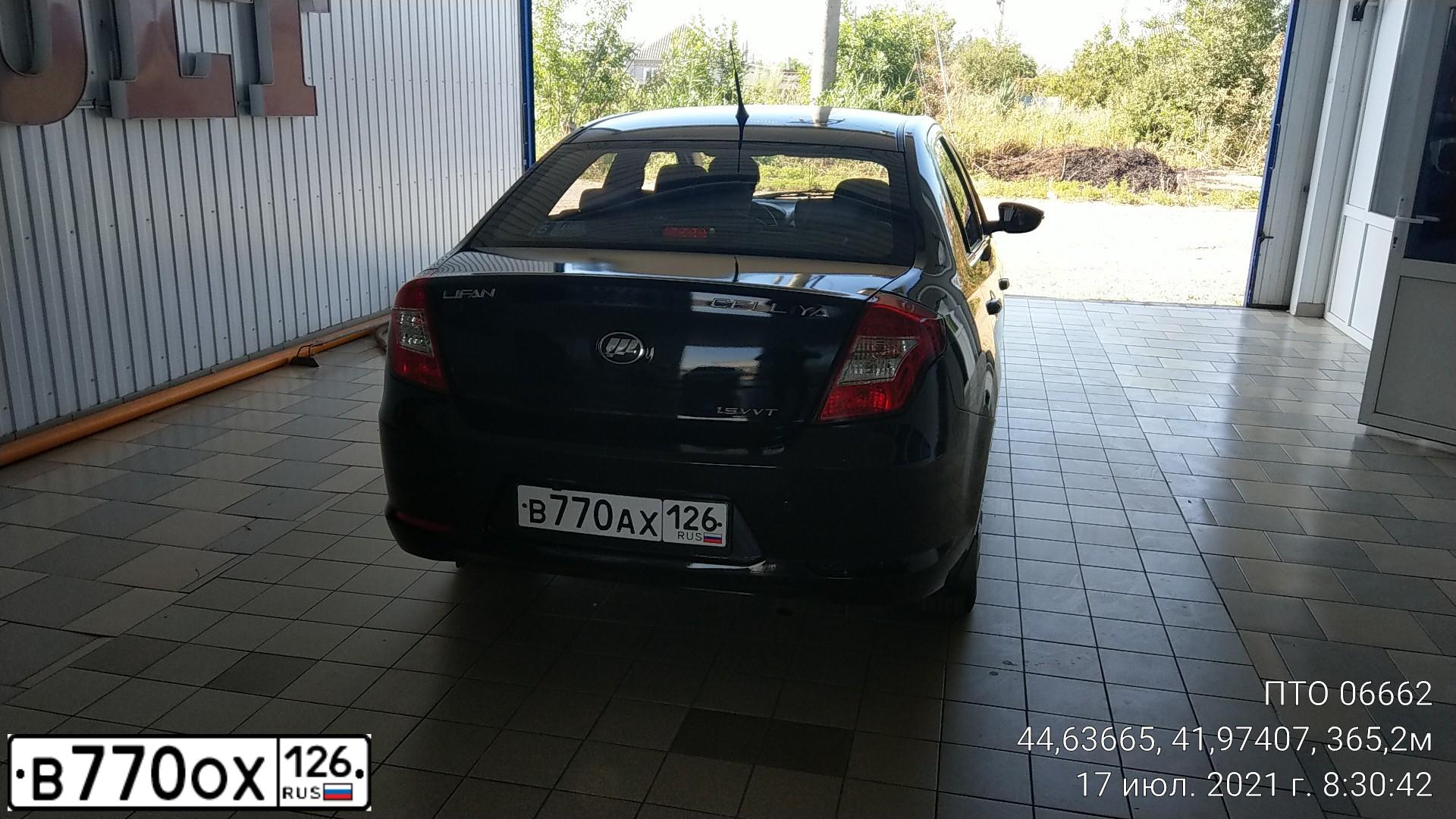 Фото автомобиля LADA 2170 PRIORA, 2010 — госномер В770ХС126. Цвет: Белый