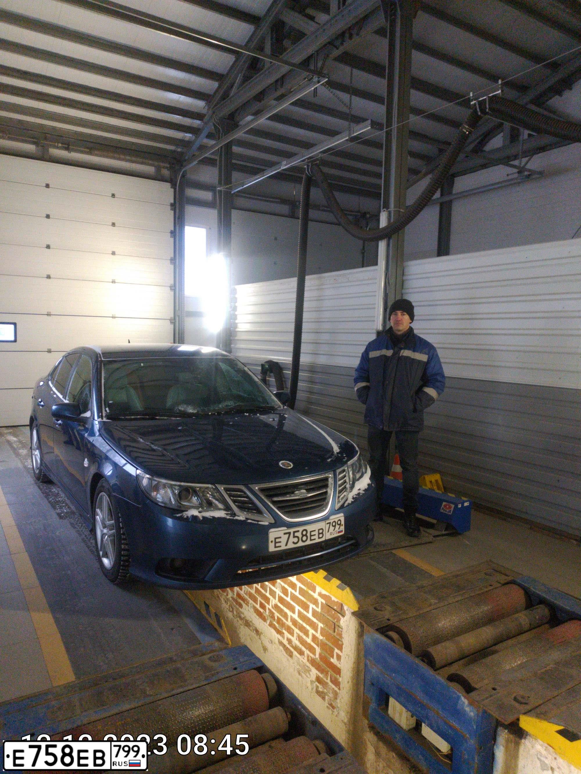 Фото автомобиля SAAB 9-3, 2008 — госномер А707ЕС199. Цвет: СИНИЙ СВЕТЛЫЙ