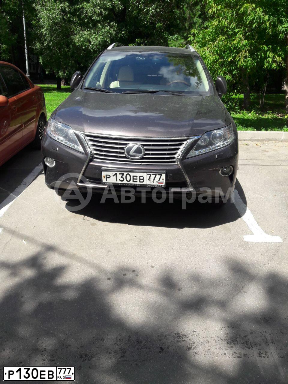 Фото автомобиля LEXUS RX, 2014 — госномер Р130ЕВ777. Цвет: КОРИЧНЕВЫЙ