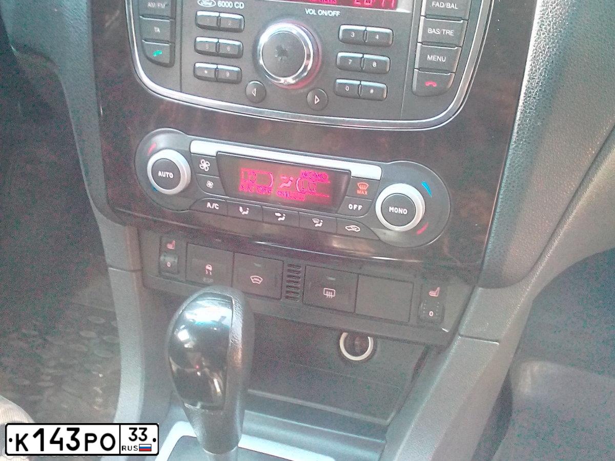 Фото автомобиля FORD FOCUS, 2007 — госномер Х635ВР37. Цвет: Серебристый