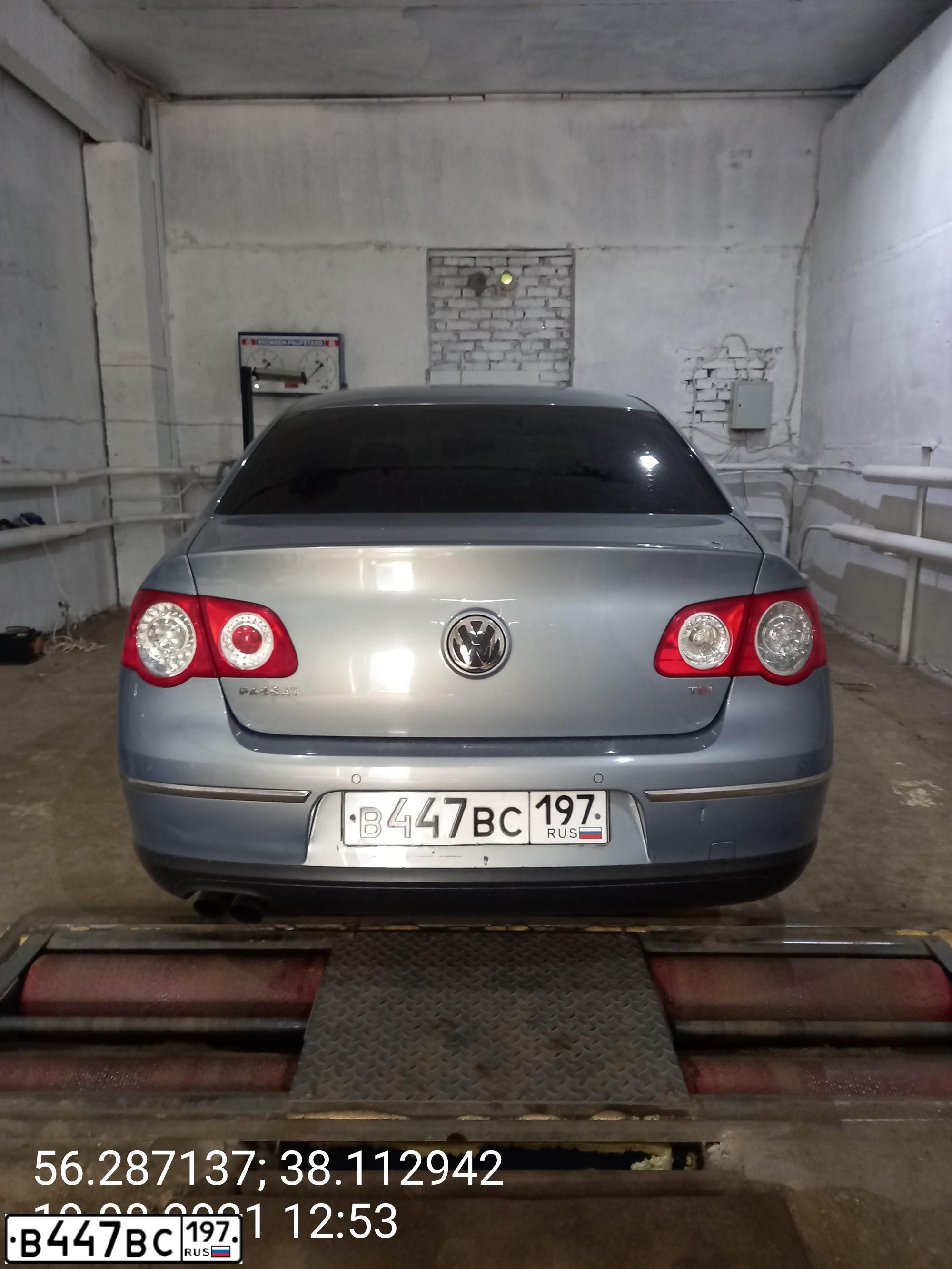 Фото автомобиля VOLKSWAGEN PASSAT, 2010 — госномер В447ВС197. Цвет: СЕРО-ГОЛУБОЙ