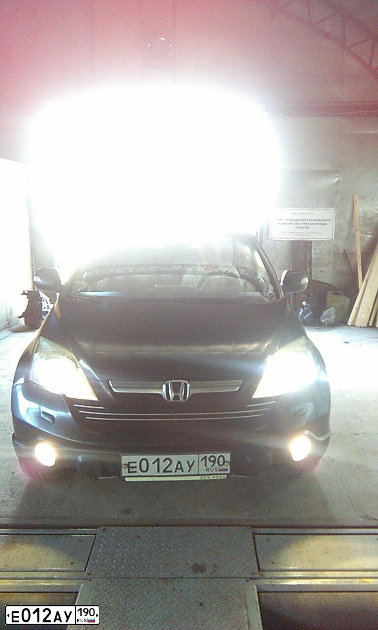 Фото автомобиля HONDA CR-V, 2008 — госномер Х937ТР150. Цвет: КОРИЧНЕВЫЙ ТЕМНЫЙ