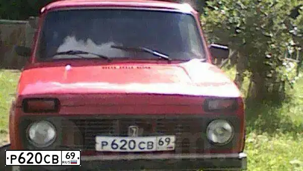 Фото автомобиля LADA 2121 NIVA, 1988 — госномер О069ЕО69. Цвет: Красный