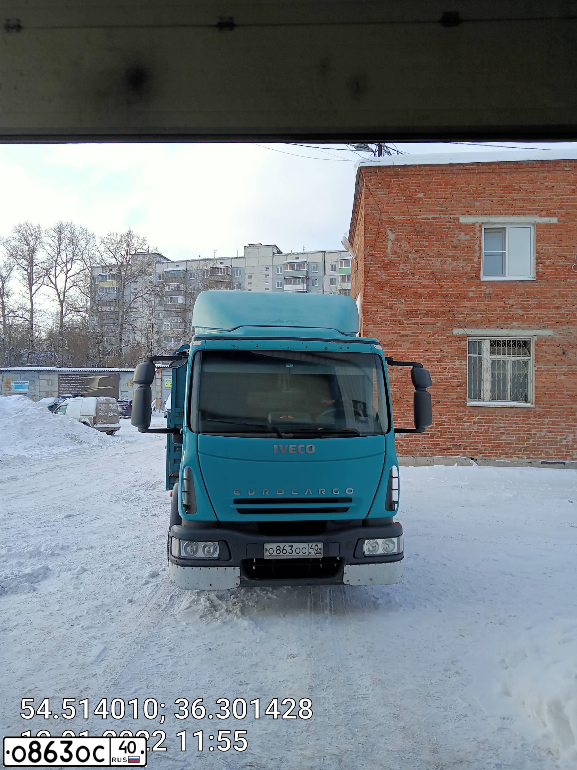 Фото автомобиля IVECO EUROCARGO, 2007 — госномер О863ОС40. Цвет: БИРЮЗОВЫЙ