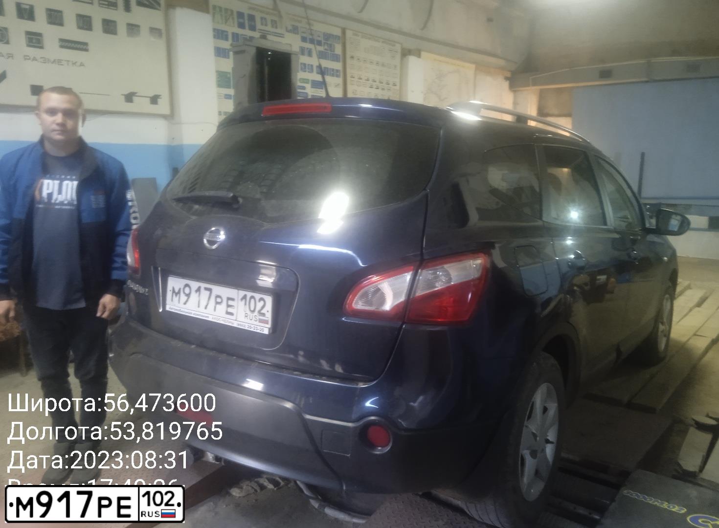 Фото автомобиля NISSAN QASHQAI, 2010 — госномер К017ТТ18
