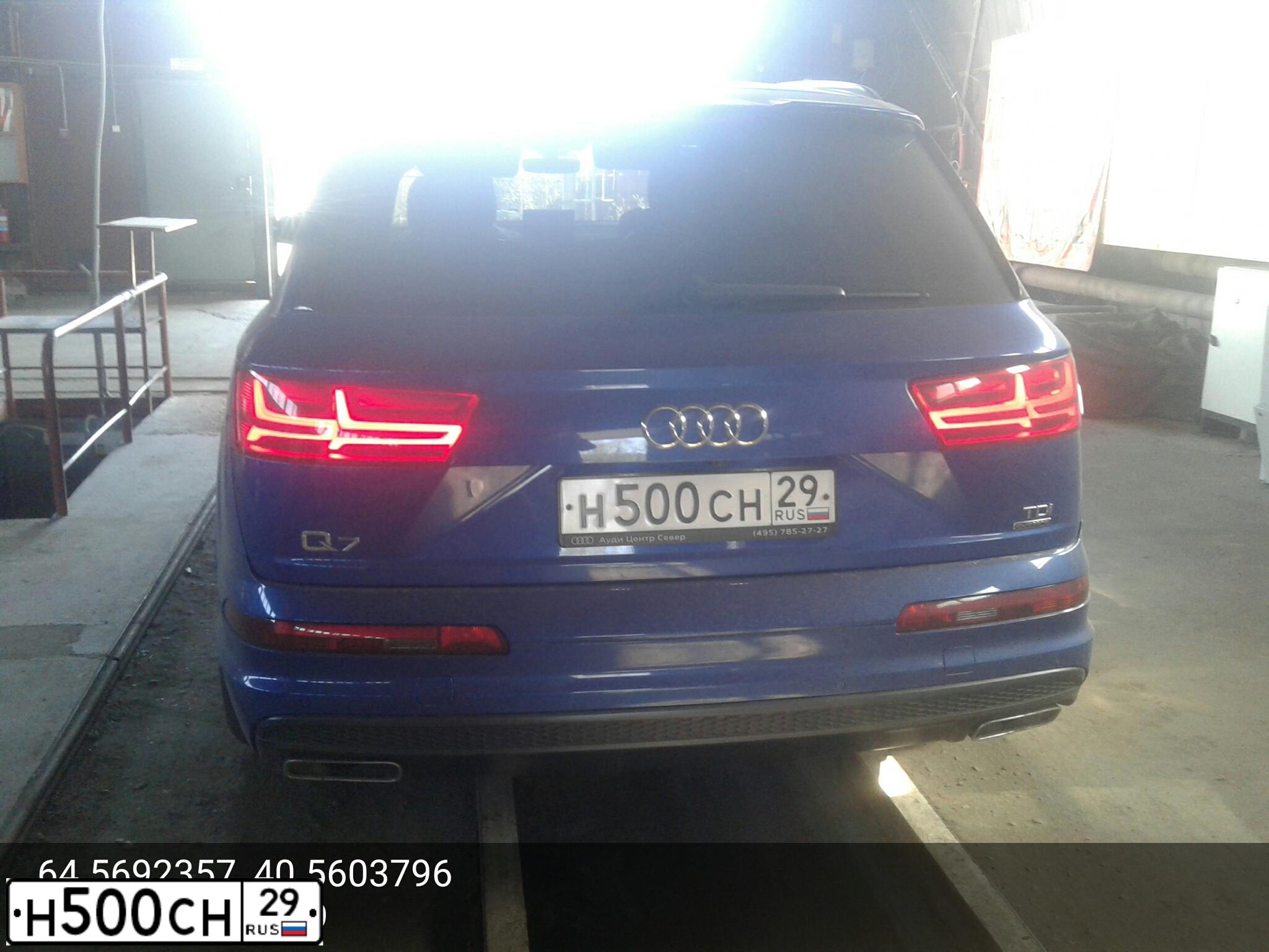 Фото автомобиля SKODA ROOMSTER, 2008 — госномер Н500СН29. Цвет: ЧЕРНЫЙ