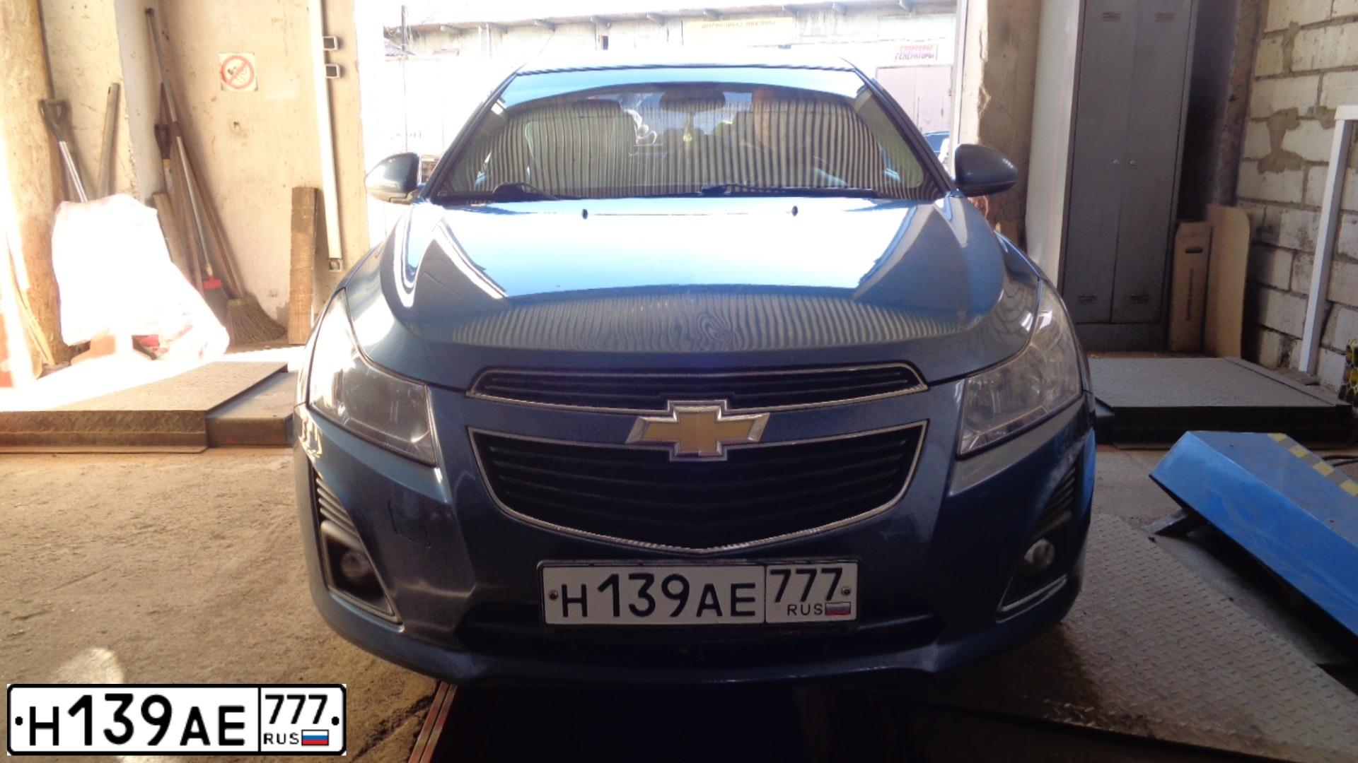 Фото автомобиля CHEVROLET CRUZE, 2013 — госномер Н139АЕ777. Цвет: СИНИЙ