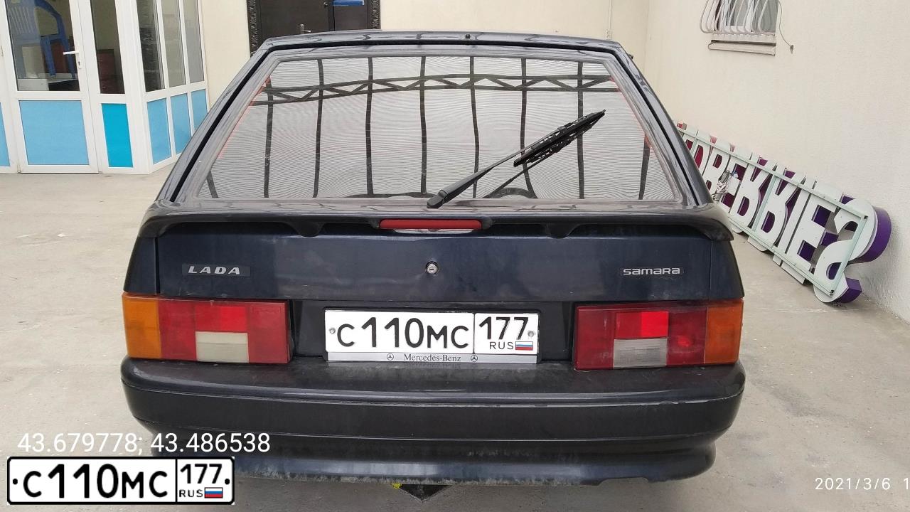 Фото автомобиля AUDI A4, 2006 — госномер Т976МО136. Цвет: БЕЖЕВЫЙ