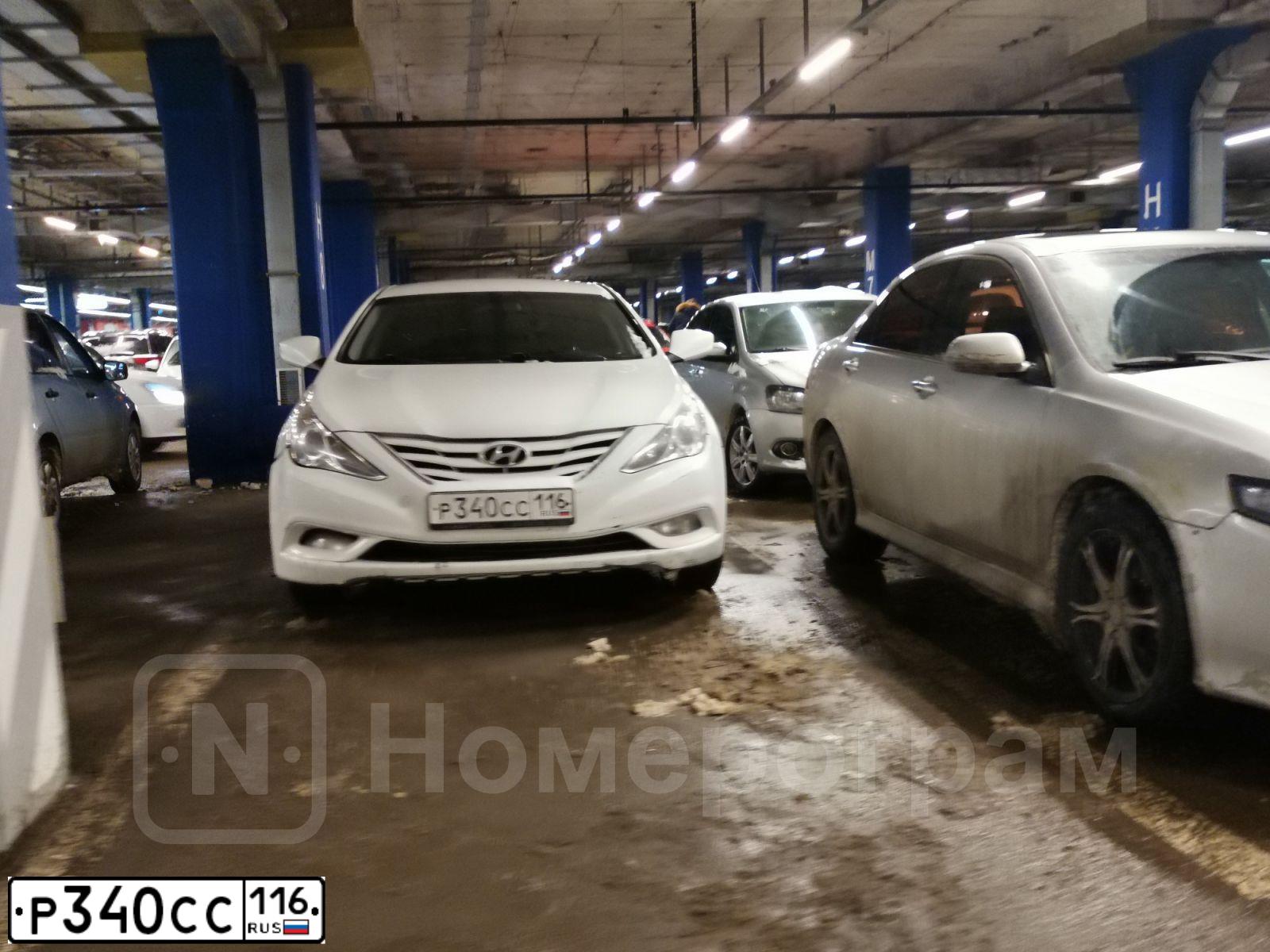 Фото автомобиля HYUNDAI SONATA, 2012. Цвет: Белый