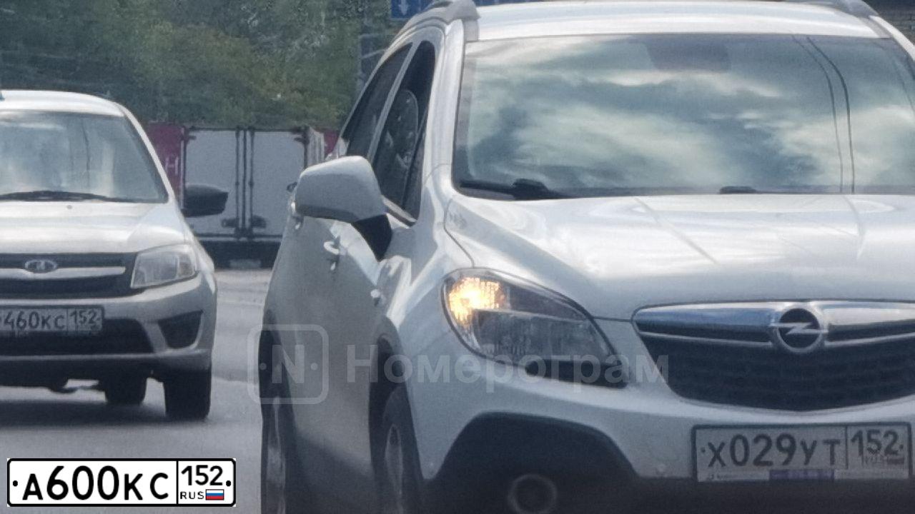 Фото автомобиля LEXUS RX, 2006 — госномер А464РТ152. Цвет: СВЕТЛО-ЗЕЛЕНЫЙ