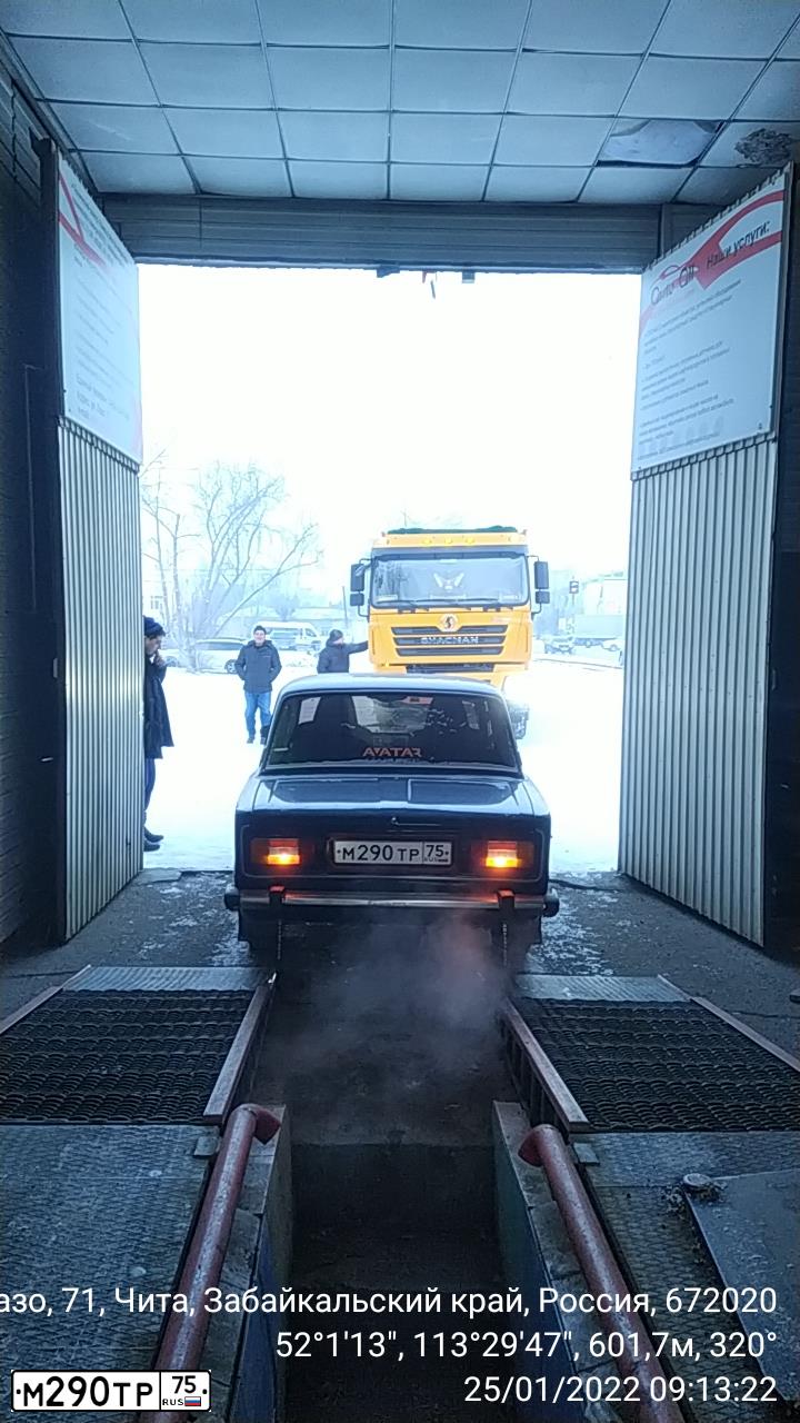 Фото автомобиля LADA 2106 LADA, 2005 — госномер М290ТР75. Цвет: СИНИЙ