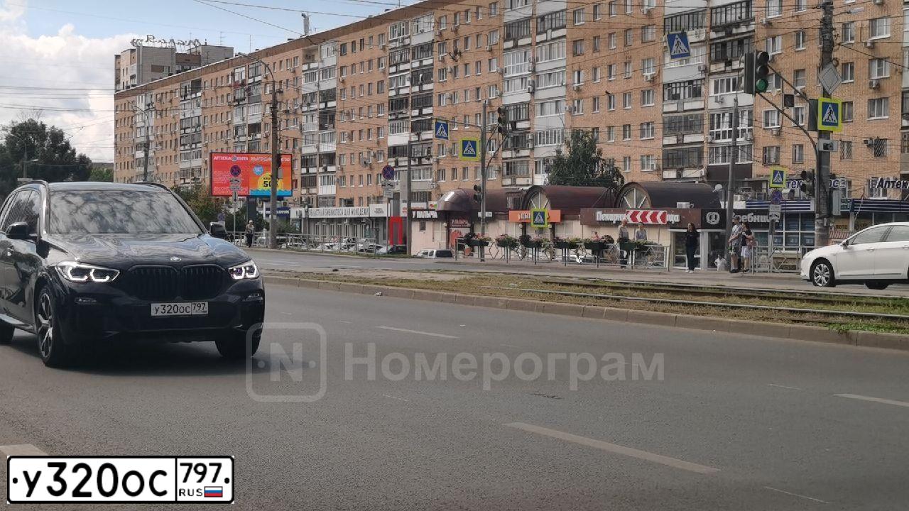 Фото автомобиля BMW X5, 2020 — госномер У320ОС797. Цвет: ЧЕРНЫЙ