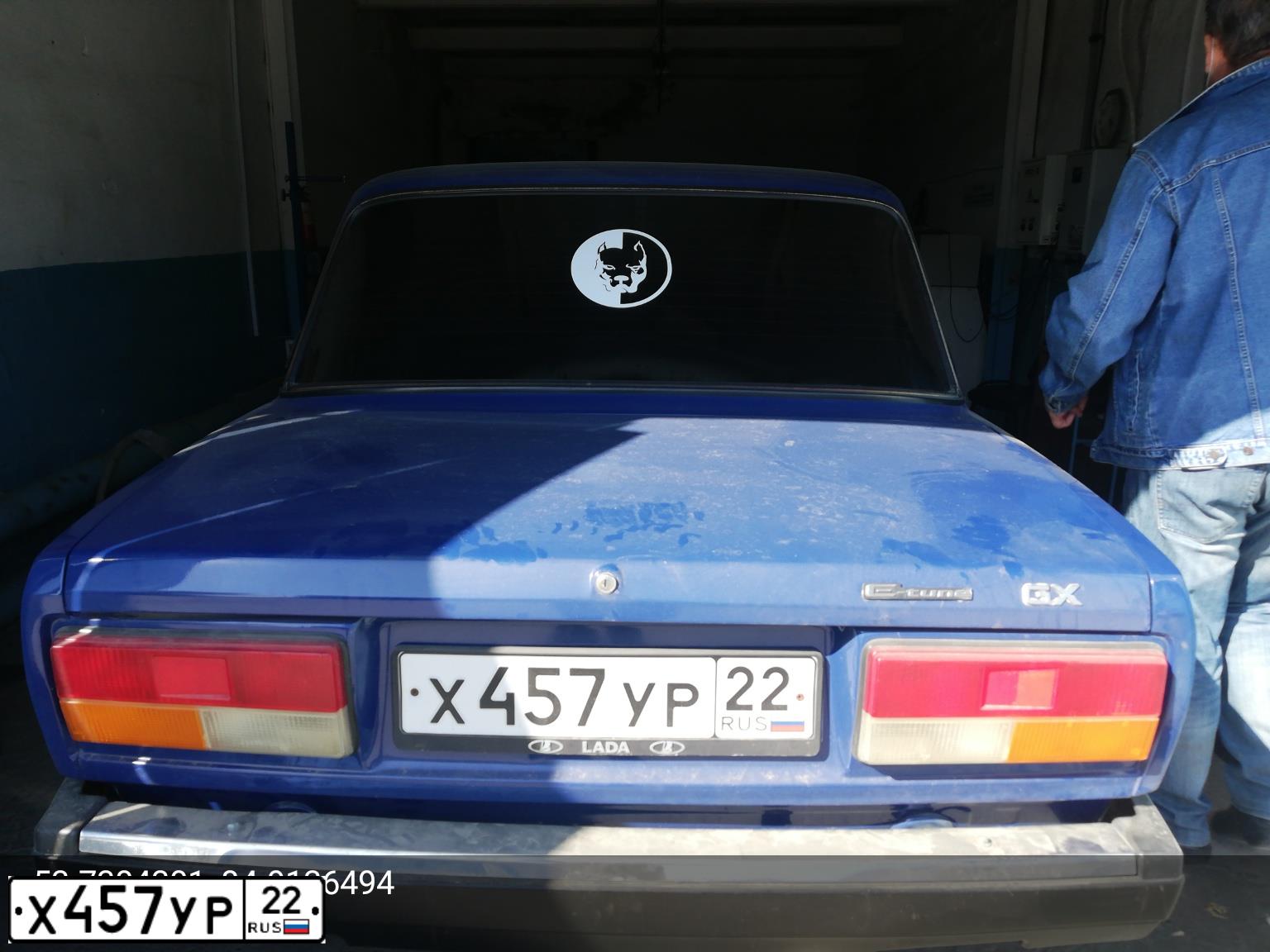 Фото автомобиля LADA 2107, 2006 — госномер В123ЕА122. Цвет: синий